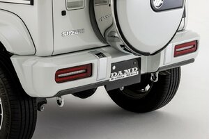 DAMD ダムド 【JIMNY SIERRA “ little G. ADVANCE”】 little G. ADVANCE リアバンパー 未塗装 ジムニーシエラ JB74W 離島は要確認