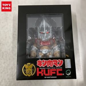 1円〜 サイクロンジョー KUFC キン肉マン ロビンマスク 原作 硬度9 サファイアVer. ノーマルヘッド