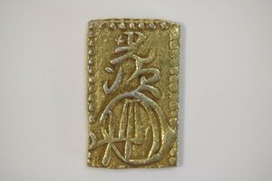 T041　二分金/二分判金/古銭/アンティーク/古道具/約2.86g/51833