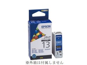 IC1BK13 ブラック エプソン 純正 インクカートリッジ 箱無し 送料無料 カラーチョコレート PM-730C 740C 740DU 830C 840C 850PT 860PT