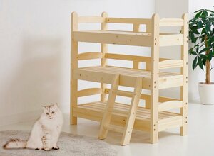 猫カフェ　現品処分　ペット用　3段ベッド　パイン無垢材使用　カントリー風　猫ベッド　ペット用家具　在庫処分品　ペット　3段ベッド