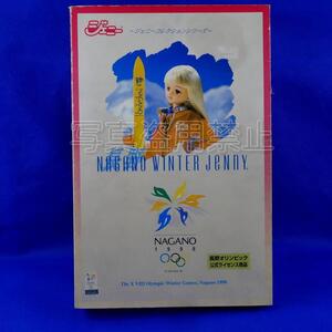ジェニー★ジェニーコレクションシリーズ★１９９８年長野オリンピック★冬季競技大会★公式ライセンス商品★長野開催記念★JENNY★タカラ
