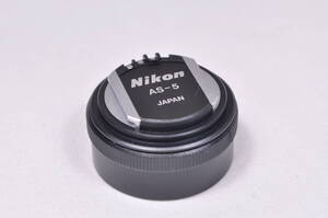 Nikon AS-5 F2用 ニコン ガンカップラー