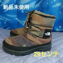 【新品タグ付き】ノースフェイス ヌプシ ブーティ カモ 29㎝