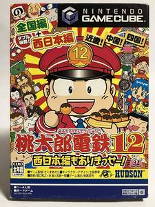 GC 桃太郎電鉄12 西日本編もありまっせー! ゲームキューブ ニンテンドー