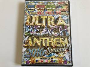 DVD ◇未開封◇「ULTRA BEACH ANTHEM 2016 SUMMER」POWER DJS　セル版