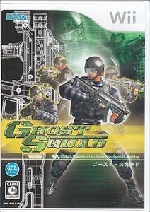 中古Wiiソフト ゴースト・スカッド [通常版]