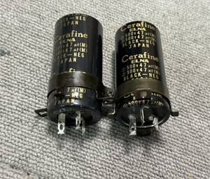 Cerafine ELNA 500V-47uf-47uf コンデンサー2本