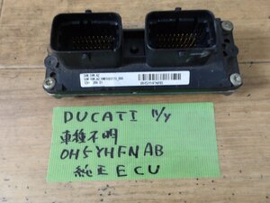 中古部品入庫　ドカティDUCATI社製車種不明純正ECU【OH5YHFNAB】作動未確認