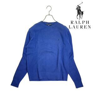 11T371☆ RALPH LAUREN POLO SPORT ラルフローレン ポロスポーツ ワッフル 鹿の子 コットンニット トップス セーター 春秋冬 ゴルフ M