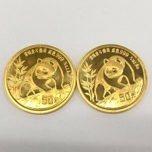 K24IG　中国　パンダ金貨　1/2oz　50元　1990　2枚まとめ　総重量31.1g【CFAD9042】