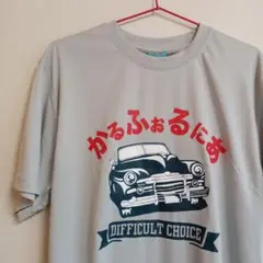 新品未使用タグ付き L かるふぉるにあ CALIFORNIA おもしろＴシャツ