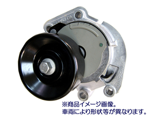 ★VベルトテンショナーASSY★シビックタイプＲ FD2用 新品▽