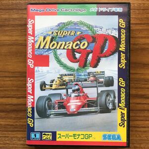 送料無料 メガドライブソフト スーパーモナコＧＰ　MD SUPER Monaco GP セガ SEGA 箱あり取扱説明書あり