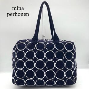 【極美品】mina perhonen ハンドバッグ タンバリン マトカバッグ