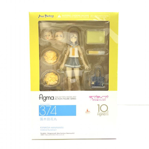 【中古】【開封】figma 国木田花丸 ラブライブサンシャイン マックスファクトリー[240066113307]