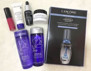 【LANCOME】ランコム スキンケア セット お試し☆新品