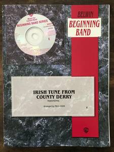 送料無料 吹奏楽楽譜 デリー地方のアイルランド民謡 ポール・クック編　試聴可 スコア・パート譜セット