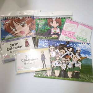 GIRLS und PANZER Calendar ガールズ&パンツァー　カレンダー　まとめ 卓上カレンダー　グッズ　ガルパン