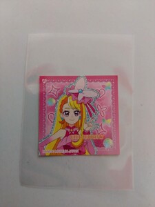 第一パン ひろがるスカイ！プリキュア シール 20周年記念『シール45 キュアバタフライ』