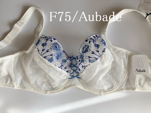 F75☆Aubade オーバドゥ　フランス高級下着　コンフォートブラ　白