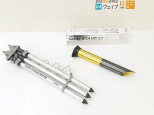 ダイワ アルミニウム サーフスタンド 300 ゴールド・サーフスタンドミニ 計2点 未使用＆中古