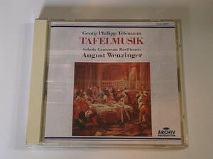 ★☆★　TAFELMUSIK-August Wenzinger　★☆★