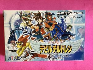 レア未開封新品！GBA　真・女神転生デビルチルドレン　光の書 　　　