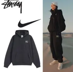 【新品】ステューシー×ナイキ セットアップ STUSSY NIKE パーカー