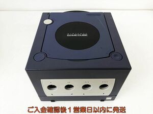 【1円】任天堂 ゲームキューブ 本体 バイオレット DOL-001 未検品ジャンク ニンテンドーGC ゲーム機 D06-771jy/F3