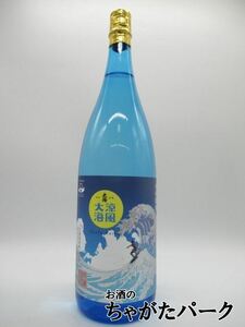 【在庫限りの衝撃価格！】 大海酒造 涼風大海 芋焼酎 25度 1800ml ■炭酸割りがお勧め