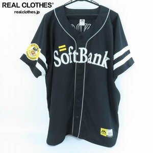 ☆Majestic/マジェスティック SoftBank HAWKS ソフトバンクホークス レプリカユニフォーム ブラック #3 近藤健介/XL /UPK