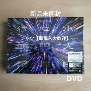 新品未開封★代々木無限大記念日 ももいろクローバーＺ 15th Anniversary LIVE DVD ももクロ