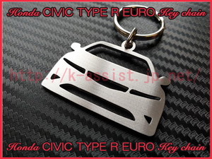 シビック FK FN2 タイプR EURO タイプS タイプR 3ドア マフラー 車高調 エアロ CIVIC TYPE R EURO シルエット ステンレスキーホルダー 新品