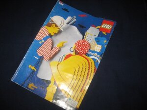 レア★入手困難★LEGO 260ブック本廃盤品