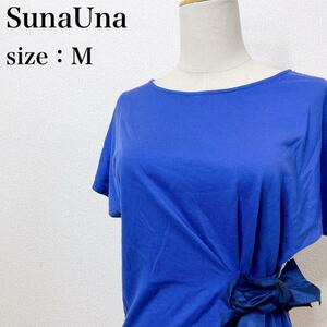 SunaUna スーナウーナ カットソー ブラウス シンプル サイドリボン デザインTシャツ フェミニン おしゃれ ストレッチ スタイルアップ ち49