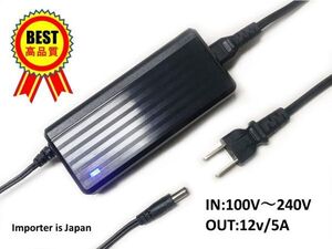 PSE認証 輸入元会社名記載 安心、安全、設計、高品質 DC.12V.5A ACアダプター 最大出力60W スイッチング式 多目的に使用！ AC →DC へ変換