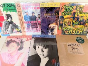 羽 ◆邦楽◆【レベッカ/REBECCA】LP レコード 状態良好 J-POP ロックバンド 7枚まとめて当時物 昭和 レトロ 音楽 現状品