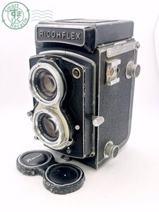 AK0604983　■ RICOH リコー RICOHFLEX 二眼レフフィルムカメラ RICONAR VIEWER 1:3.5 f=8㎝ カメラ 中古