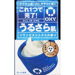 オキシーパーフェクトモイスチャー90G × 36点