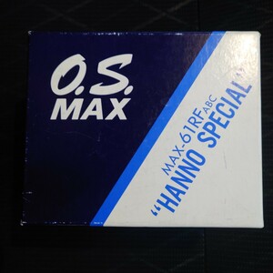 蔵出し　新品未使用　O.S　61RF ABC ハンノスペシャル　 61RF ABC　HANNO SPECIAL 当時物 F3A ハンノプレトナー