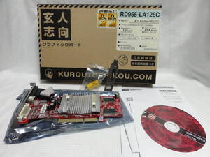 ◆即決有◆ 玄人志向 ATI RADEON 9550 / RD955-LA128C ロープロ対応 (AGP 128MB) /未チェック ジャンク品