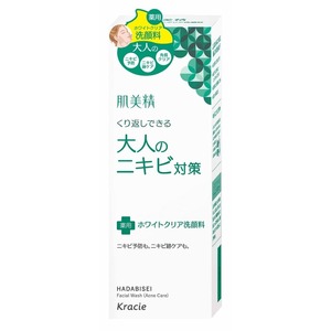 肌美精大人のニキビ対策薬用ホワイトクリア洗顔 × 24点