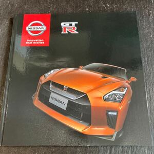 524 ★即決・送料込　日産GT-R