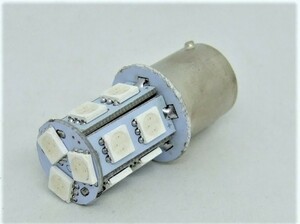 ＜LEDS05R-001＞13SMD LED ブレーキ・テールライト＜6000K・白色＞シングル球（12V） 、小型 LED