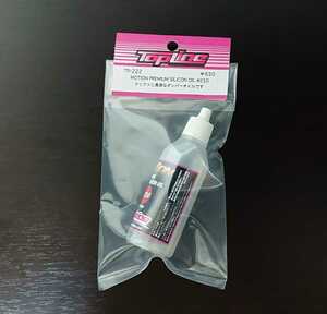 TP-222 TOPLINE MOTION PREMIUM SILICON OIL #250 40ml RC ラジコン トップライン