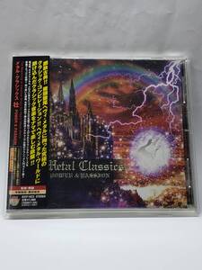 METAL CLASSICS／POWER & PASSION／メタル・クラシックス／壮／国内盤CD／帯付／2012年発表／廃盤／クラシック入門ガイド盤