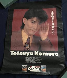 1990年★小室哲哉 ハウス食品 オーザック OZACK 紙袋 TM NETWORK TMネットワーク TMN