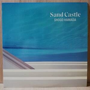 【LP】浜田省吾 SHOGO HAMADA - SAND CASTLE - *1