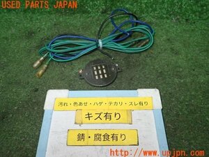 3UPJ=94450544]マツダ サバンナ RX-7 GT-X(FC3S)FOSTEX フォステクス 薄型 ツイーター ツィーター 1点のみ 中古